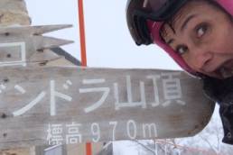 Ski Niseko Japan