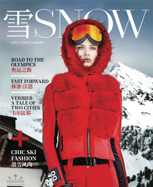 snow magazine China 2019