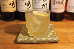 Japanese-Whisky-Sour